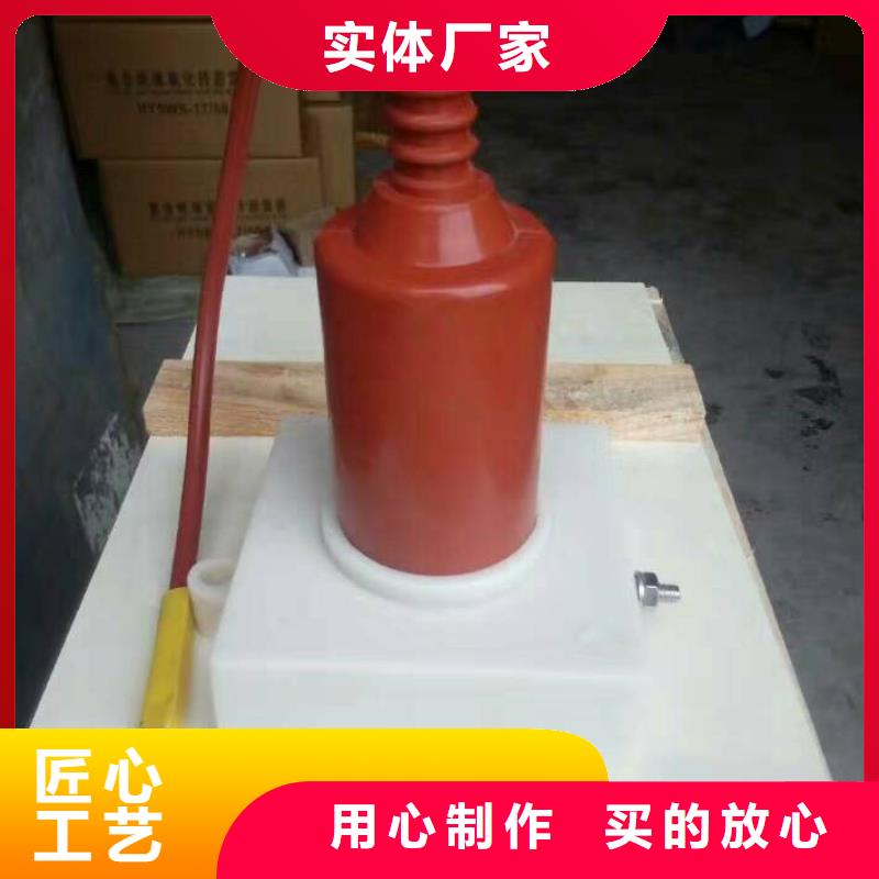 SHK-TBP-B-7.6/85-J【过电压保护器】
