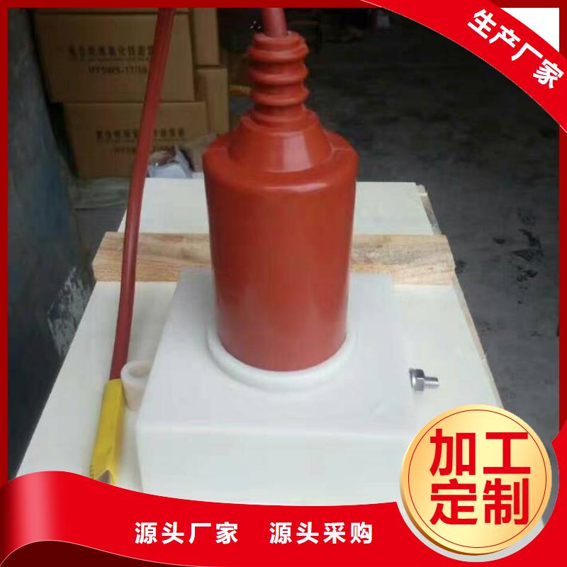 【过电压保护器】SYB-B-7.6/131