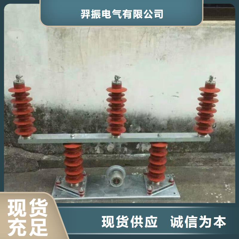 【过电压保护器】TBP-B-7.6/150-J