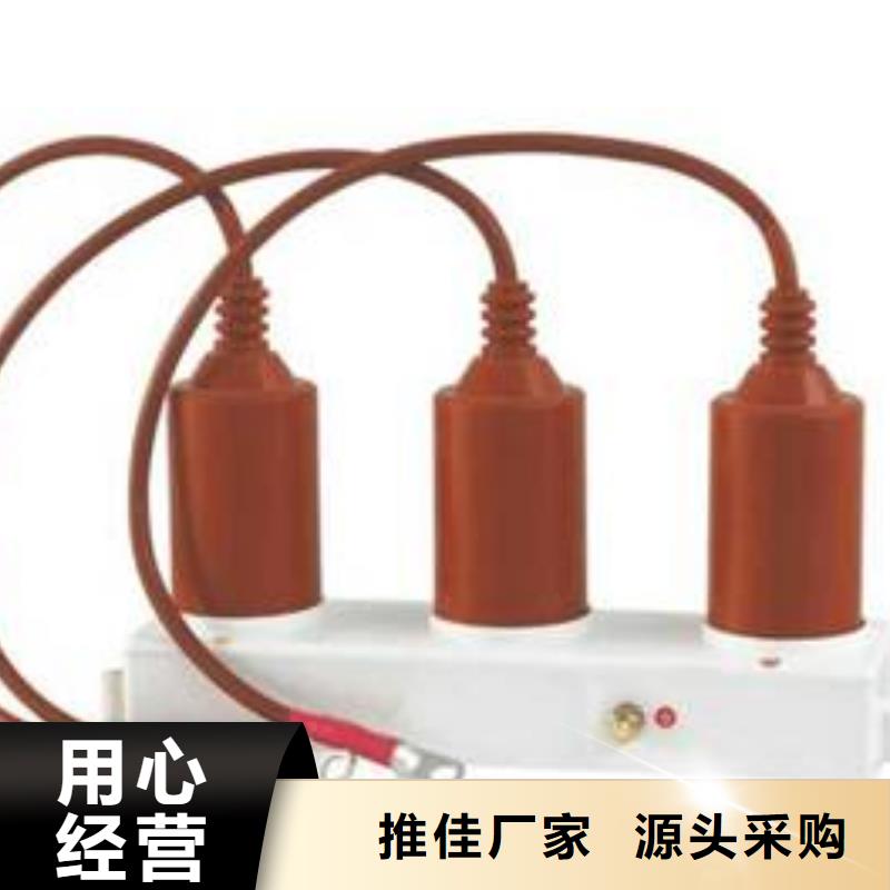 SHK-TBP-B-7.6/85-J【过电压保护器】