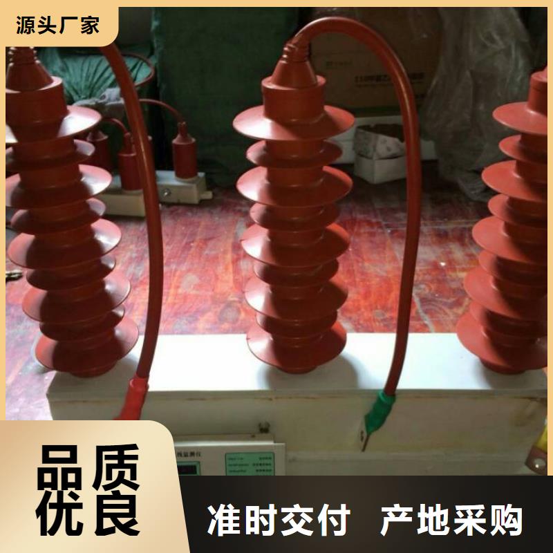 ＿过电压保护器TBP-C-7.6/131-J