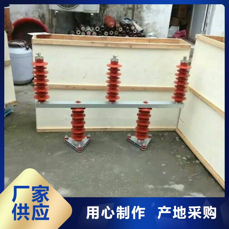 【过电压保护器】TBP-C-42F/280-J