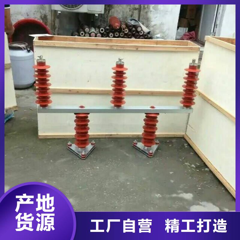 BSTG-A-12.7/800