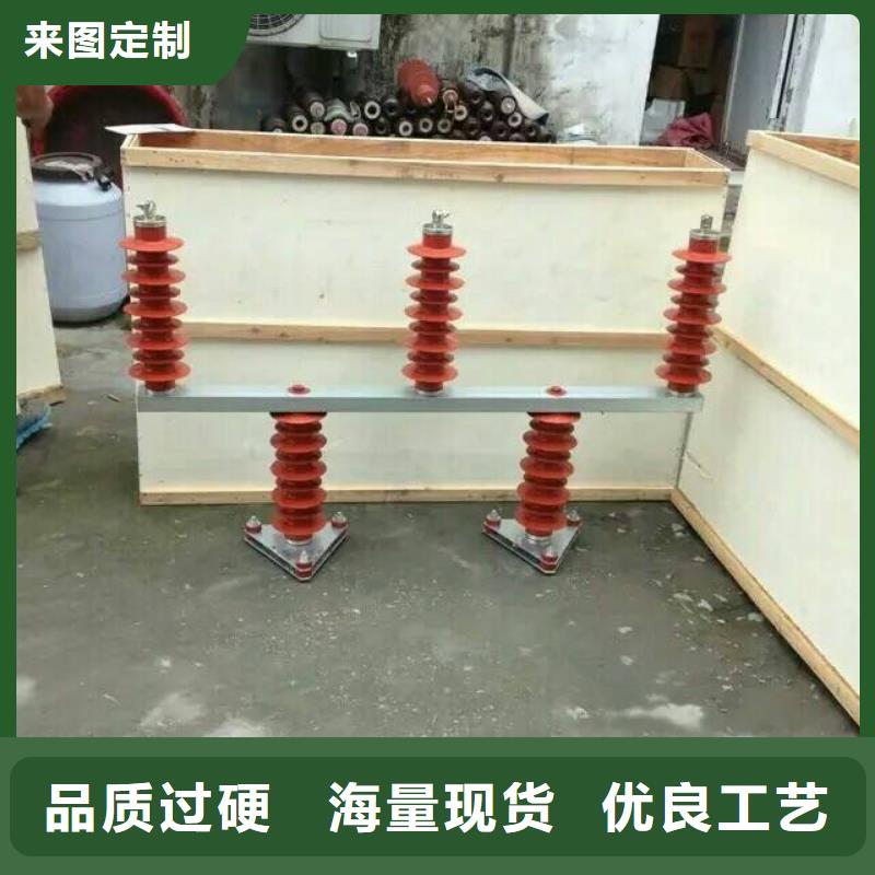 【过电压保护器】TBP-C-7.6/85