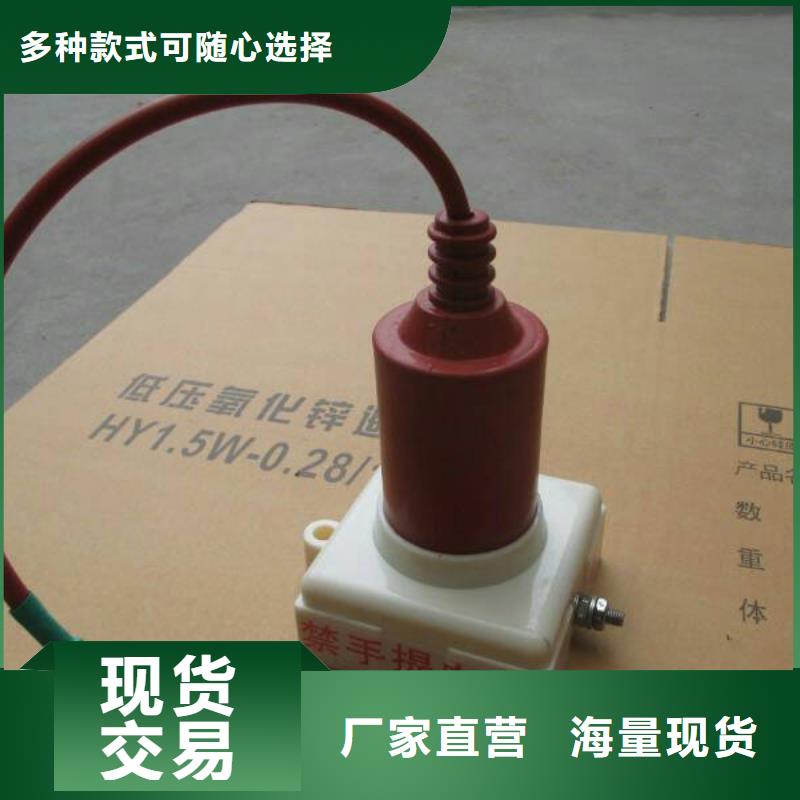 【组合式避雷器】TBP-A-6.3/F