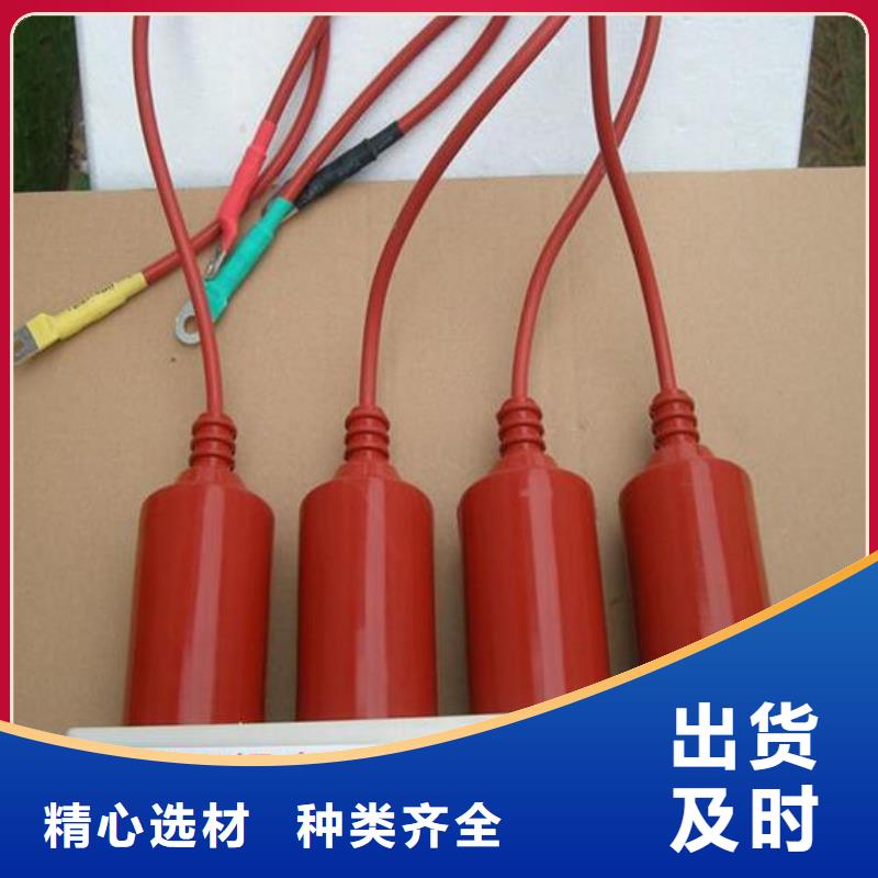 〖过电压保护器〗TBP-B-42F/280在线咨询