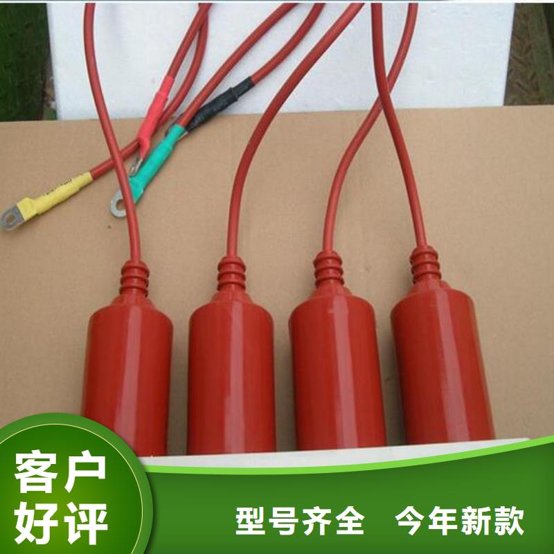 【过电压保护器】SYB-B-7.6/131