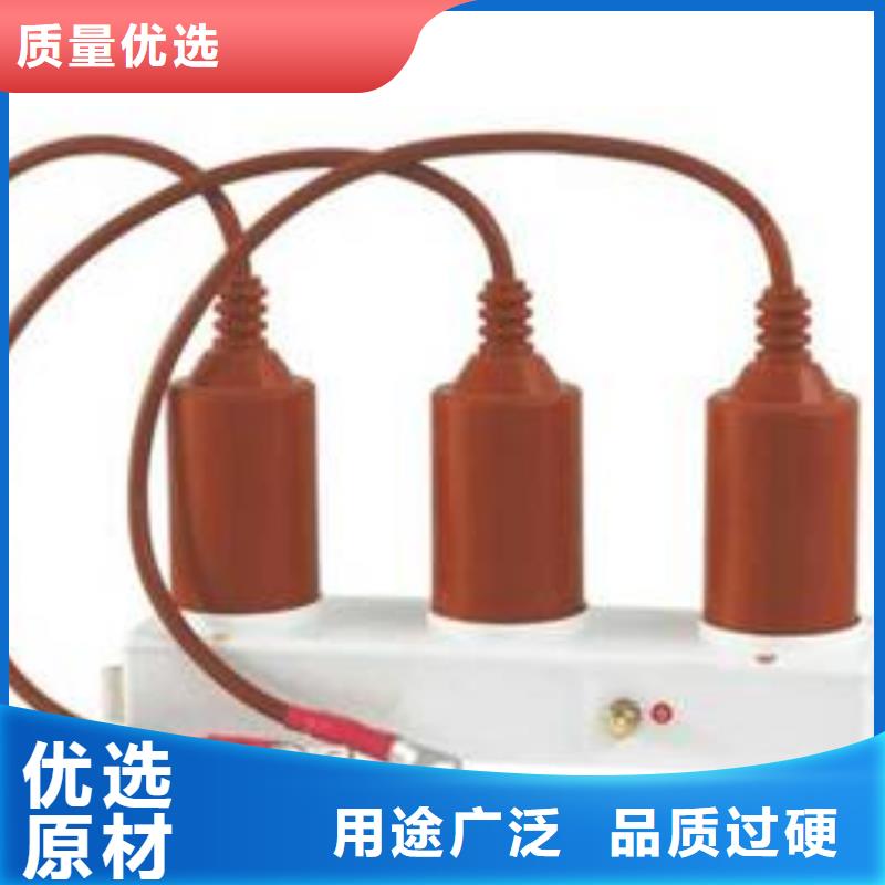 ＿RTB-Z-7.6KV/85-J