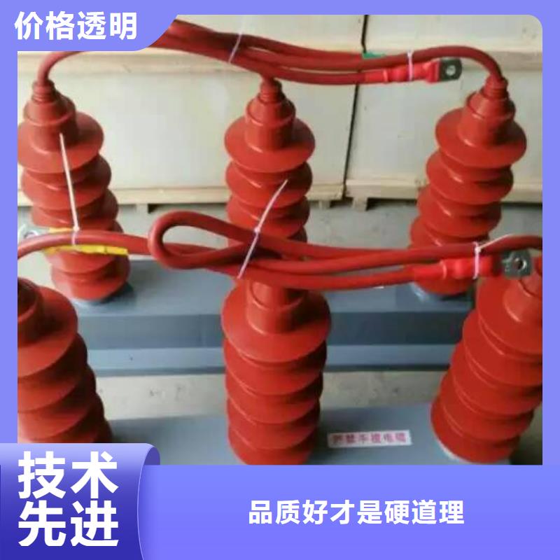 YH2.5WD-4/11.6*4/9.5