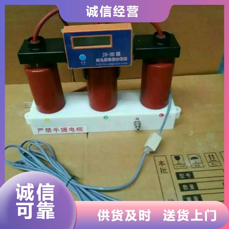 TBP-C-42F/400W1