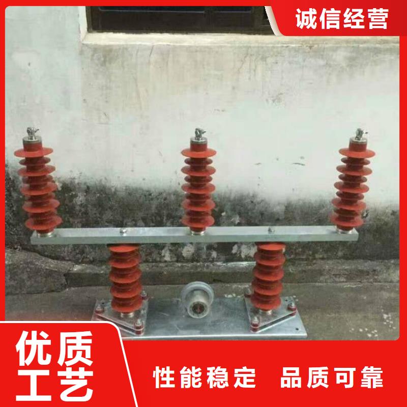 ＿过电压保护器(组合式避雷器)YH5WR-5/13.5*5/13.5