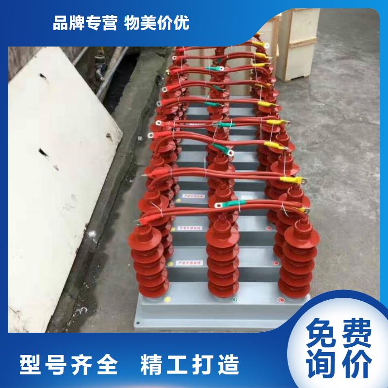 SHK-TBP-B-7.6/85-J【过电压保护器】