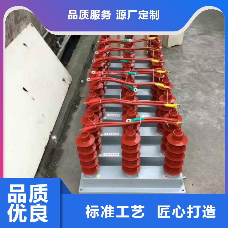 TBP-B-7.6/150-J【过电压保护器】