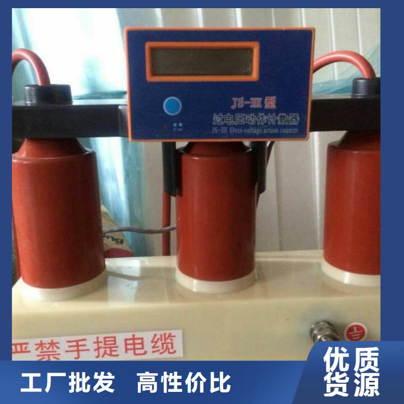 过电压保护器TBP-A-7.6F/85