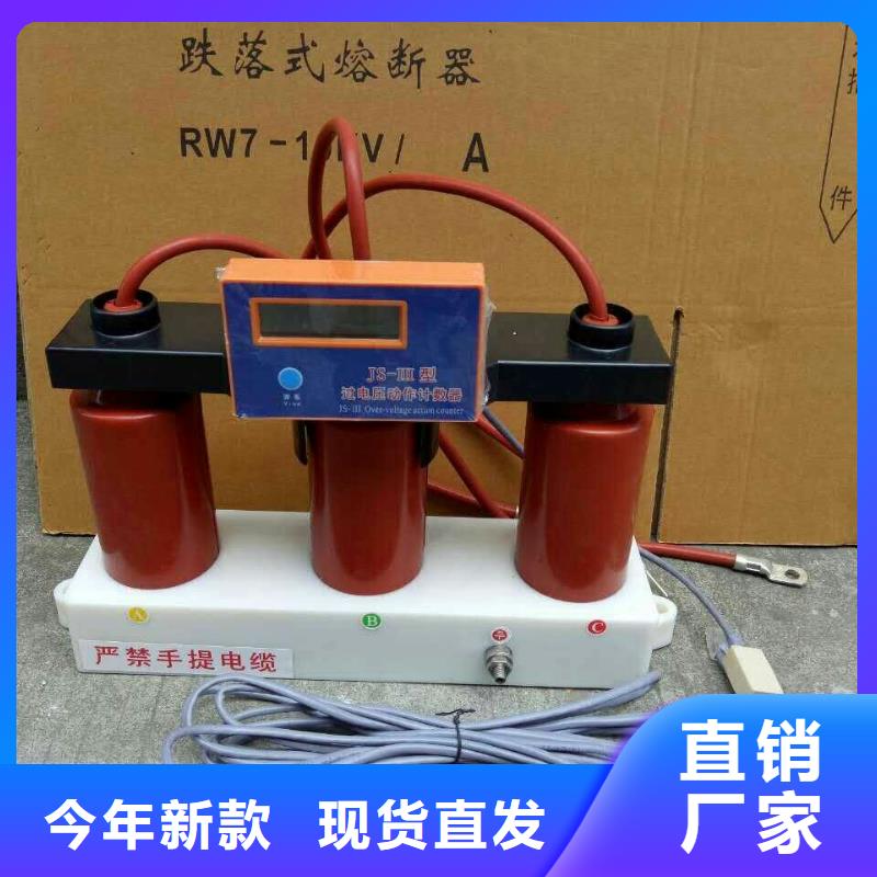〖过电压保护器〗TBP-B-42F/280-IM放心选择