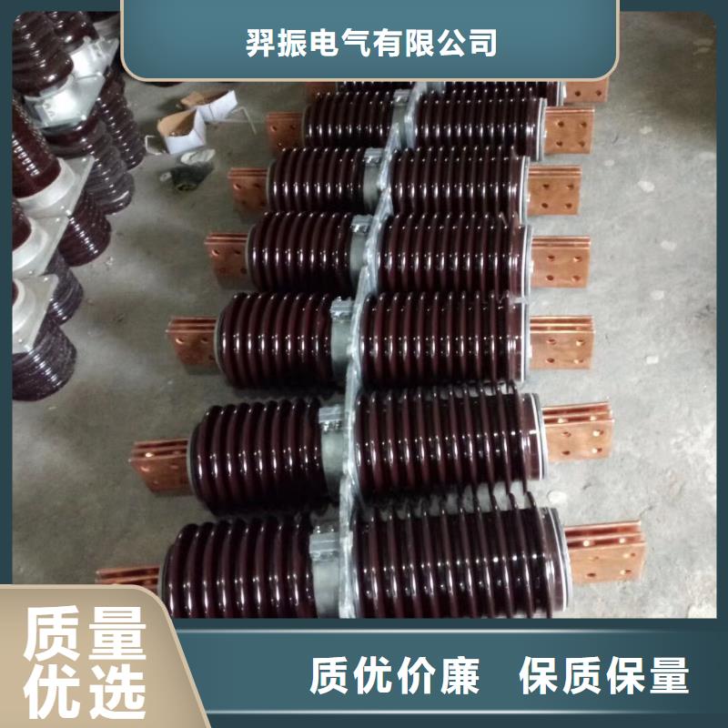 【穿墙套管】CWWL-35KV/3000A