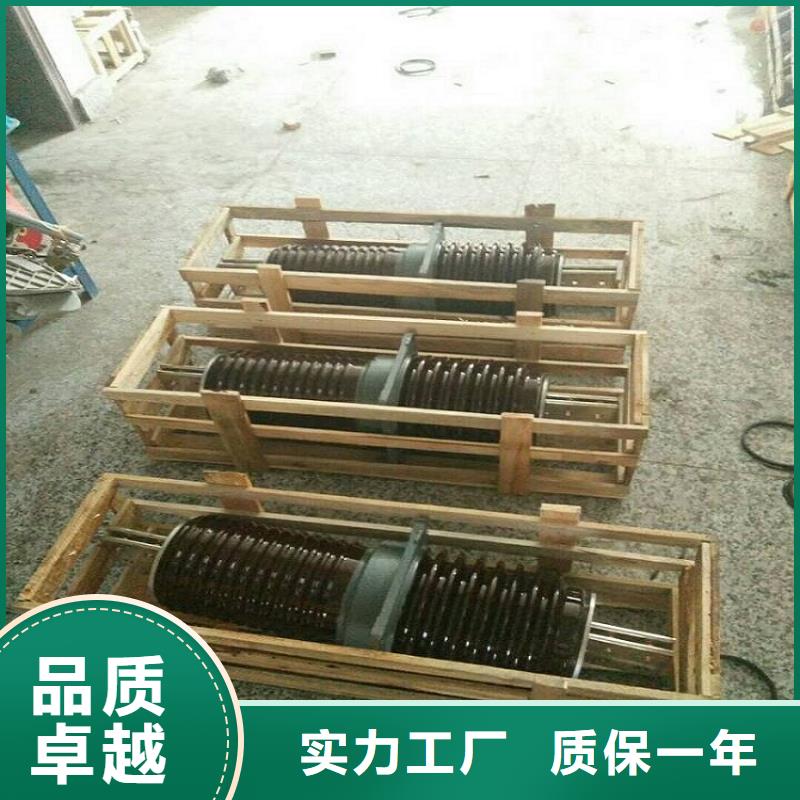 【穿墙套管】CWW-40.5KV/1250-4