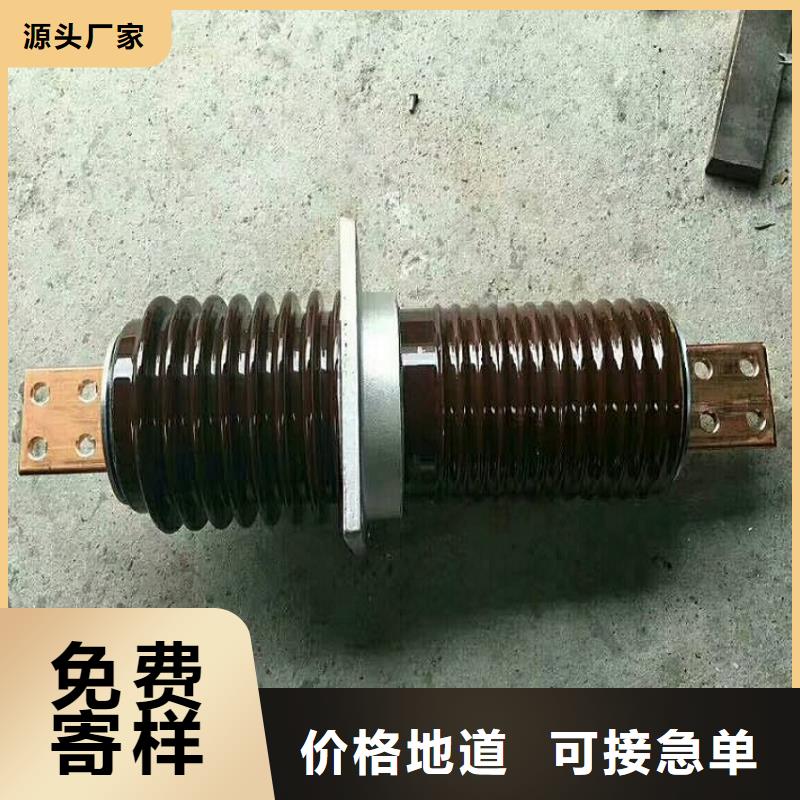 【穿墙套管】CWW-10/2500-3