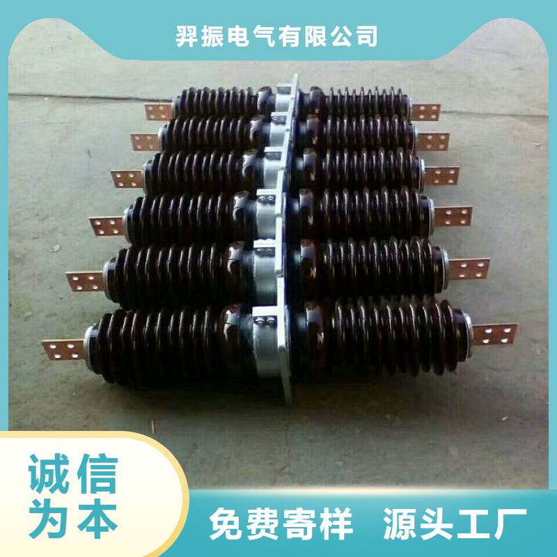 【穿墙套管】CWW-10/2500-3