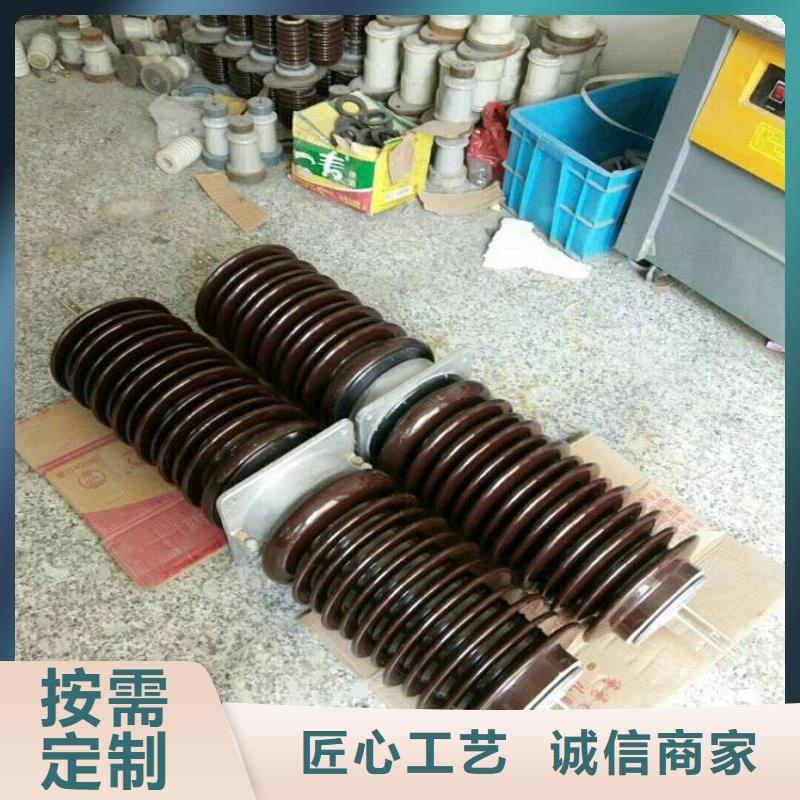 〖高压穿墙套管〗CWB2-20/3000规格齐全