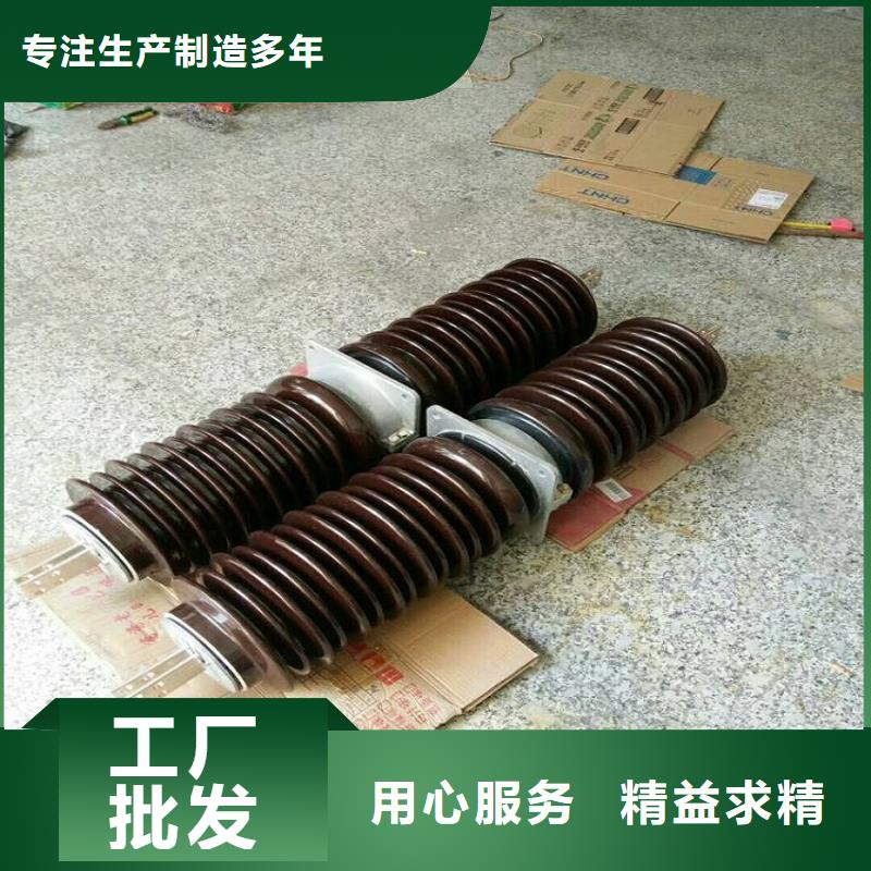 【穿墙套管】CWWL-10/2000A-4