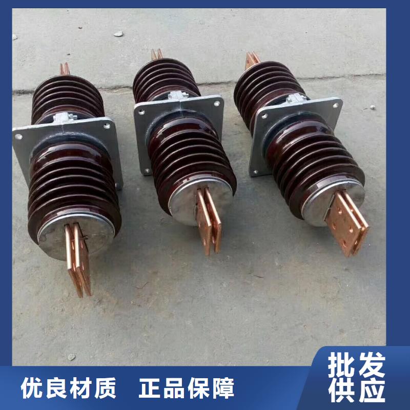【穿墙套管】CWWL-10/3150A