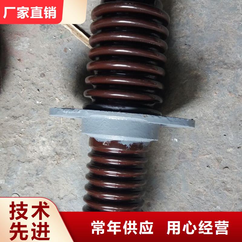 【穿墙套管】CWW-40.5KV/1250-4