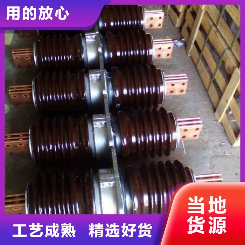 【穿墙套管】CWB2-10/4000