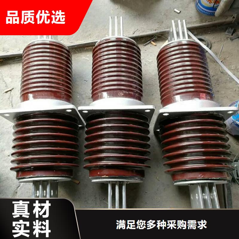 【穿墙套管】CB-10/1000A