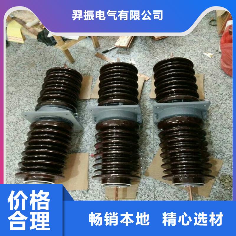 穿墙套管CWWL-40.5/3000A-4.