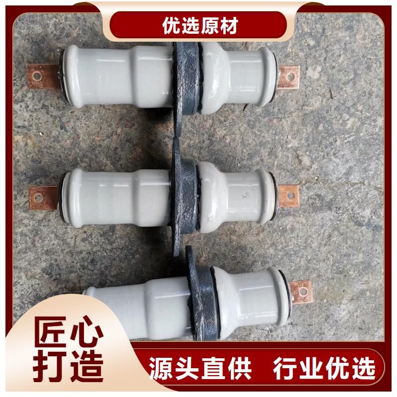 【穿墙套管】CWWL-40.5KV/1250A-4
