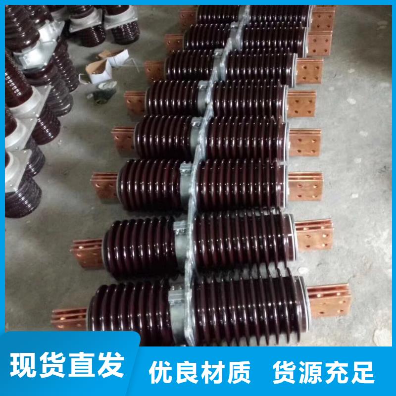 穿墙套管CWW-24KV/1000-3