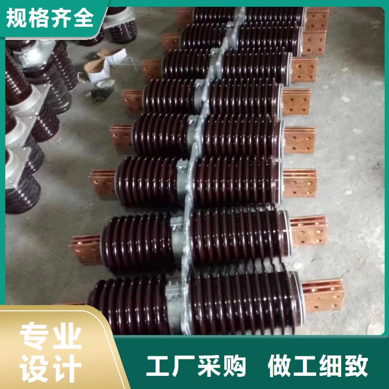 【穿墙套管】CWC-24/630A