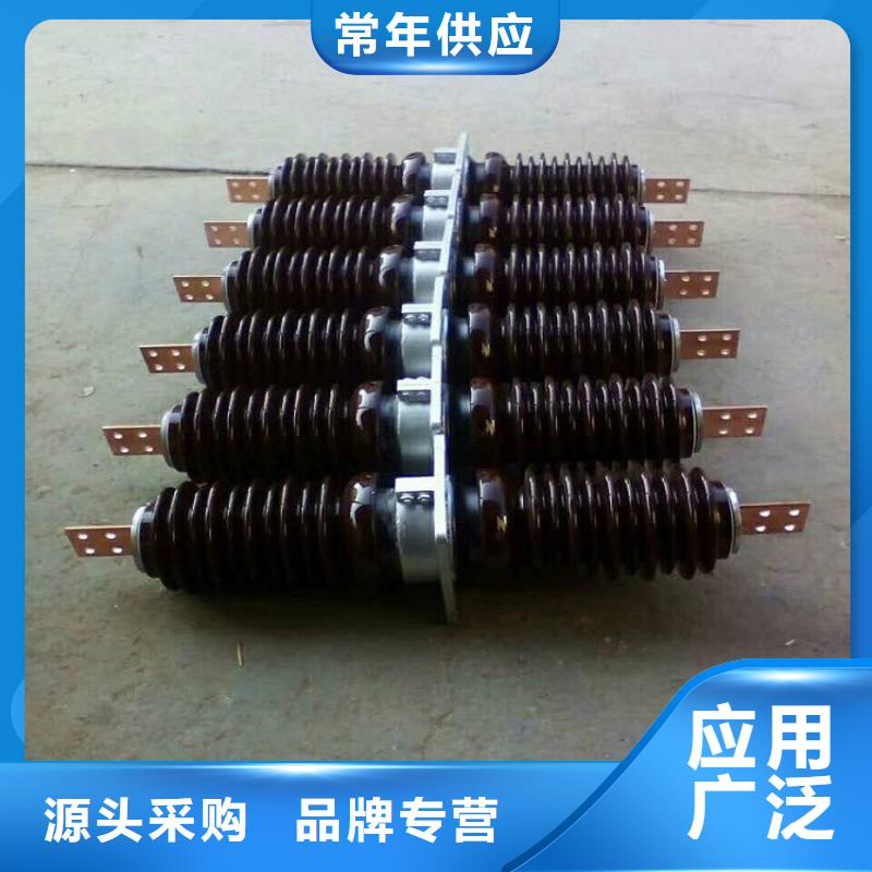 CWB-40.5KV/1600