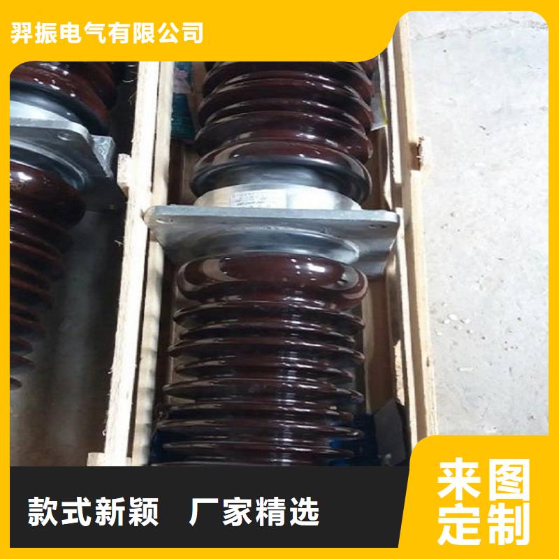 CWB-40.5KV/1600