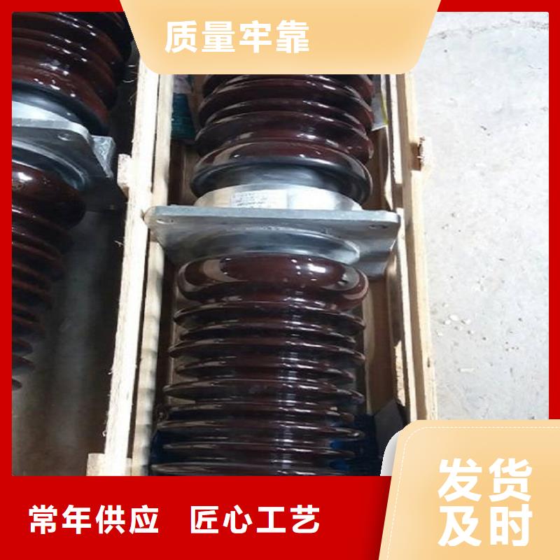 〖高压穿墙套管〗CWB-35/4000询问报价
