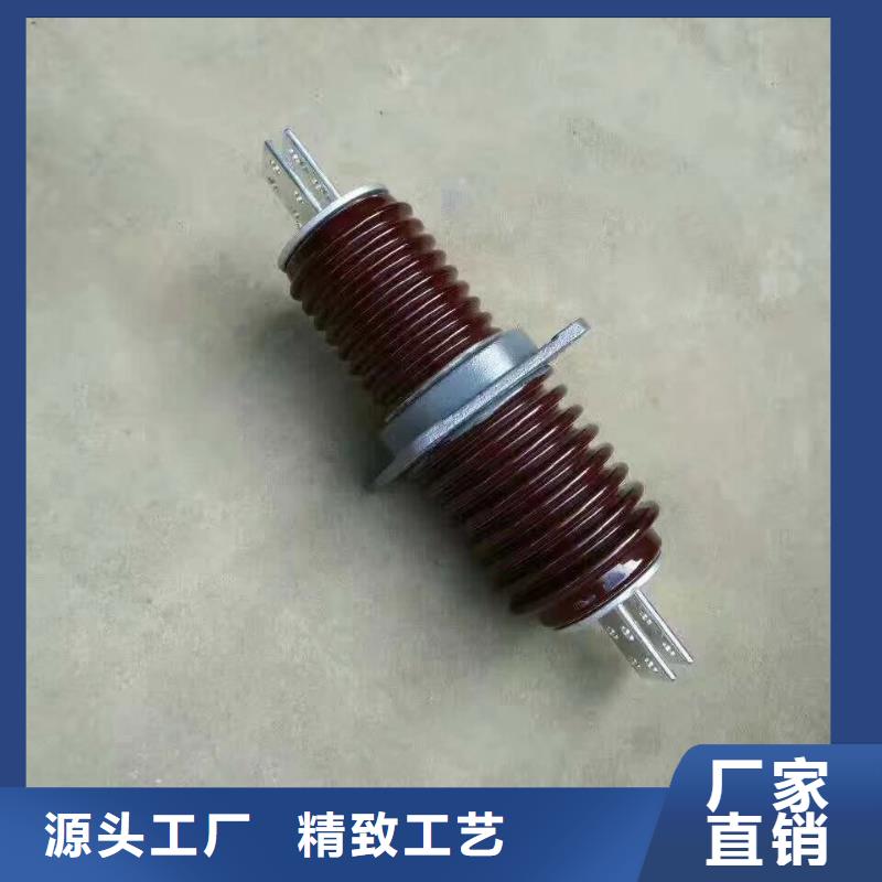 【穿墙套管】CMWW-24/630A-4