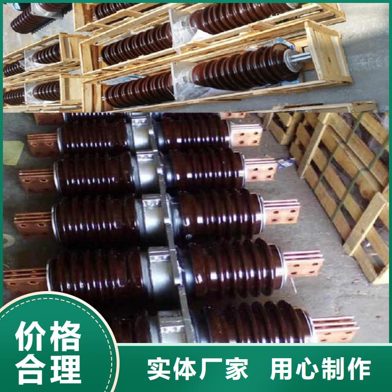 【穿墙套管】CWWL-10/3150A