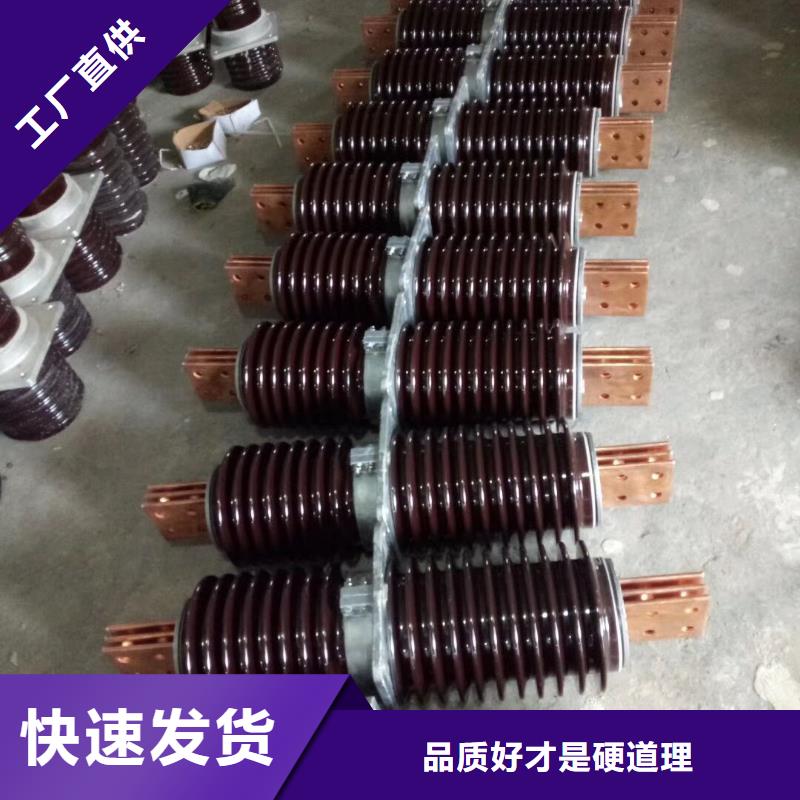 【穿墙套管】CWWL-10KV/3000A-4