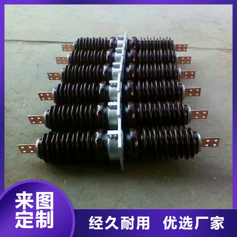 交流穿墙套管,AC20KV,陶瓷,1600A,无CT,铜.