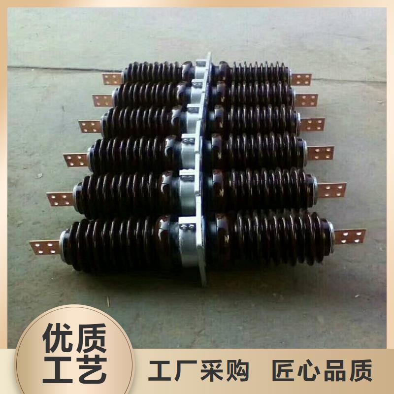 【穿墙套管】CWW-35/3000-3
