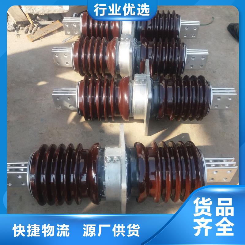 【穿墙套管】CWL-10KV/400