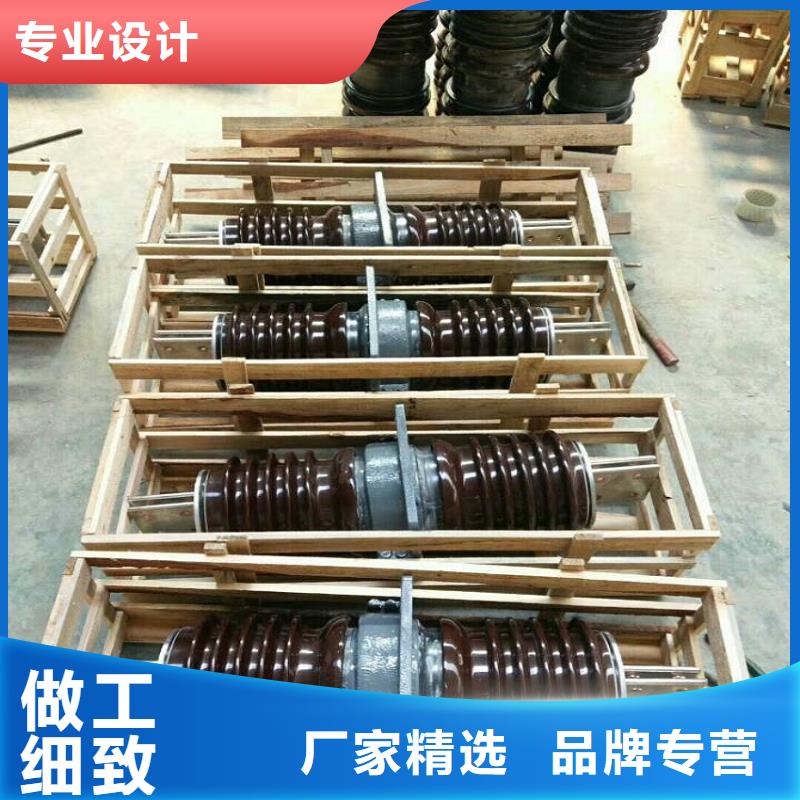 【穿墙套管】CWW-40.5KV/1250-4