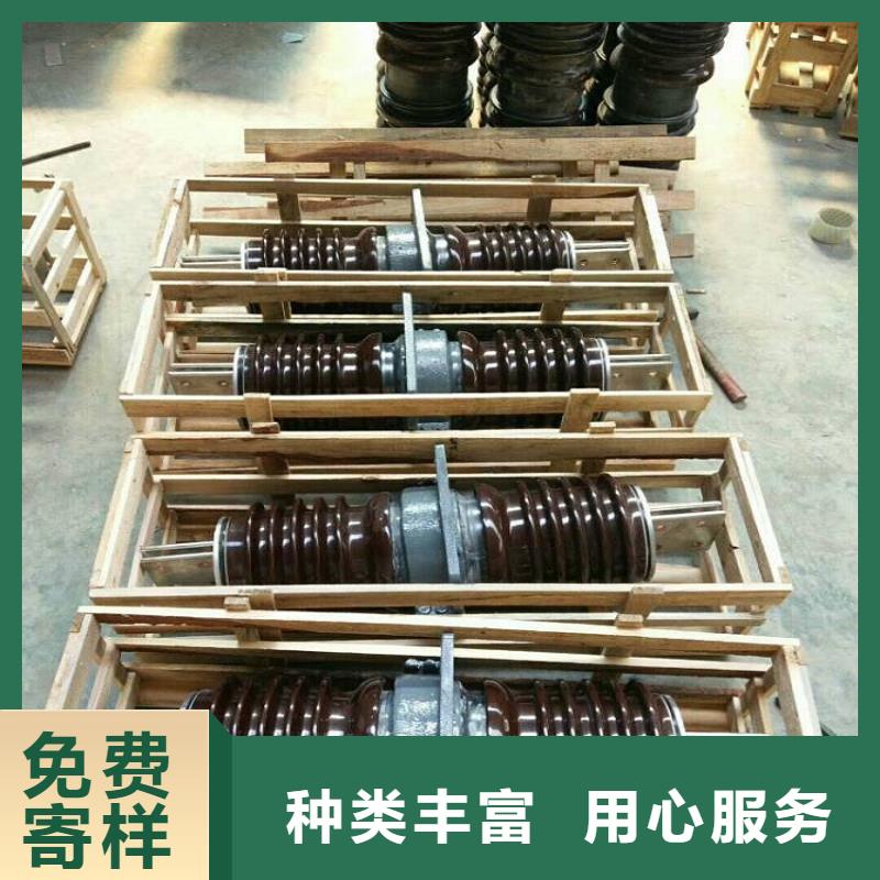【高压穿墙套管】CWW-35/1000-4