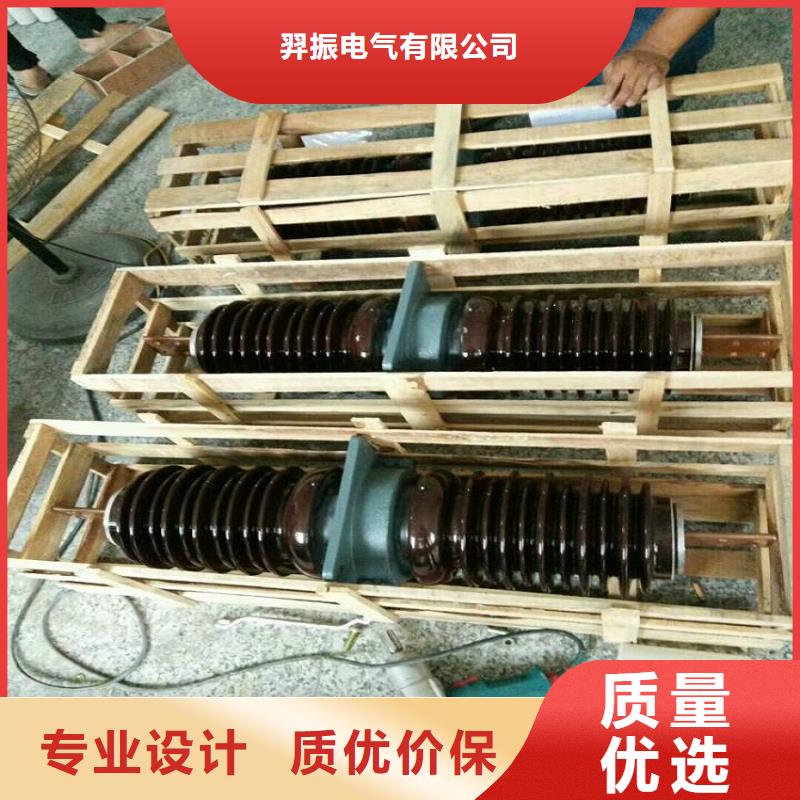 〖高压穿墙套管〗CWL-10KV/3000A了解更多