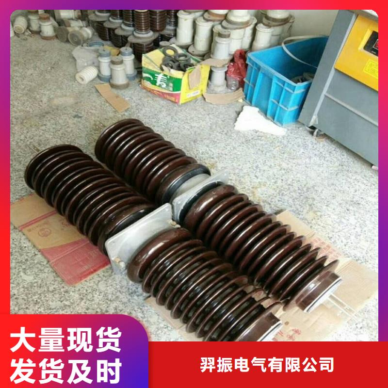 【高压穿墙套管】交流穿墙套管,AC10KV,陶瓷,2000A,无CT,铜