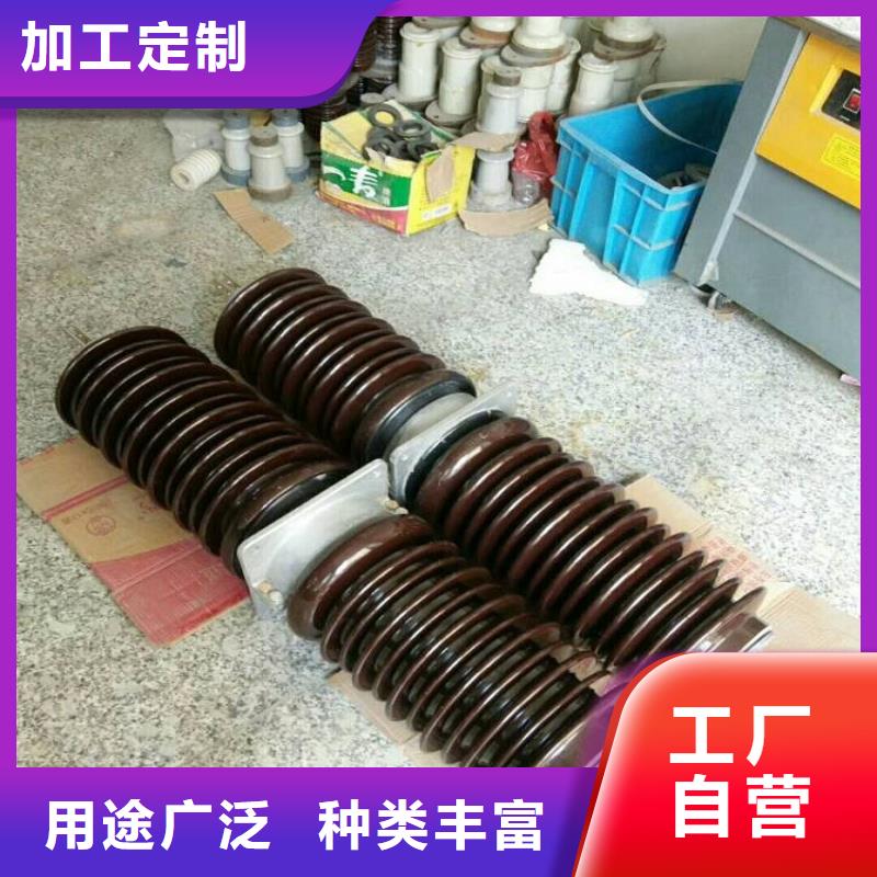 穿墙套管CWW-24KV/1600-3