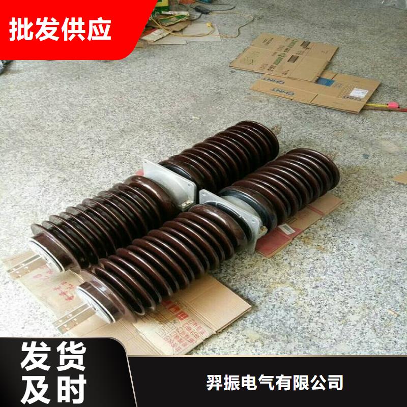 【穿墙套管】CWLB-20/3000