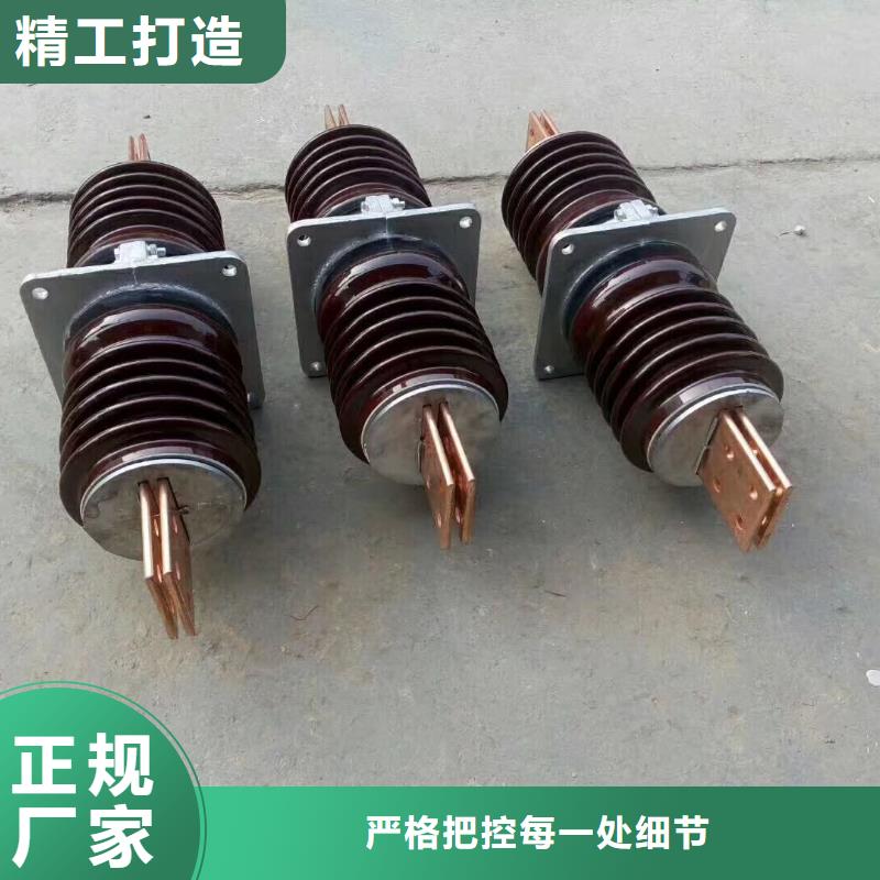 【穿墙套管】CWW-35/3000-3