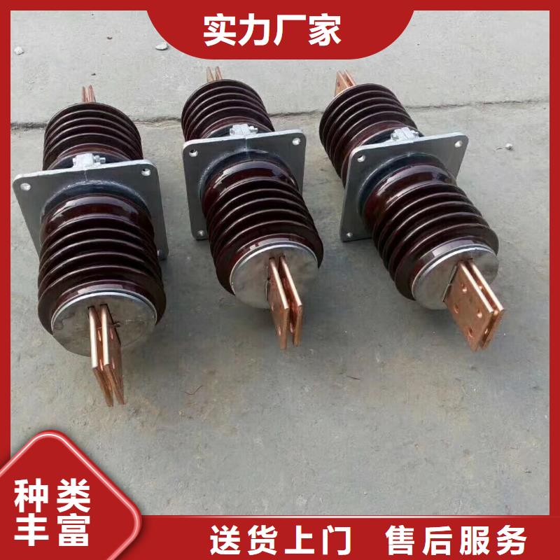 〖高压穿墙套管〗CWB-35/4000询问报价